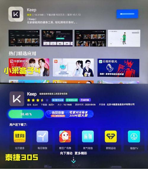 爆料盒子 独家爆料在线观看免费更新时间,最新爆料时间表大公开