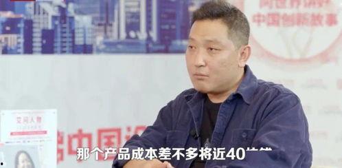 不打烊 黑料风云小说在线阅读全文,黑料风云，夜幕下的秘密世界